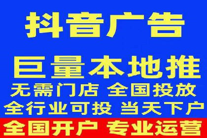 企业如何通过sem竞价开户提升品牌影响力？——某公司案例
